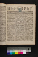 EAP1355ABLPABAVDA300440237.jpg.jpg
