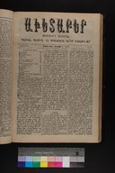 EAP1355ABLPABAVDAT450180153.jpg.jpg