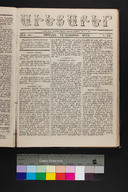 EAP1355ABLPABAVDAT150530209.jpg.jpg