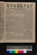 EAP1355ABLPABAVDA310470369.jpg.jpg