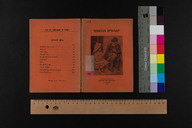 EAP1355ABLPABBARM108000.jpg.jpg