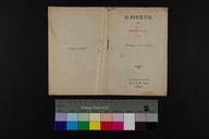 EAP1355ABLPABBGRE016A001.jpg.jpg