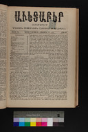 EAP1355ABLPABAVDA470400313.jpg.jpg