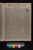 EAP1355ABLPABAVDAT230220085.jpg.jpg