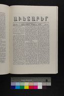 EAP1355ABLPABAVDA260350137.jpg.jpg