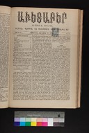 EAP1355ABLPABAVDAT380020009.jpg.jpg