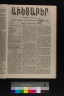 EAP1355ABLPABAVDAT290040025.jpg.jpg