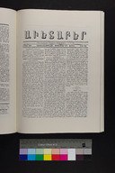 EAP1355ABLPABAVDA260380149.jpg.jpg