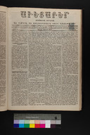 EAP1355ABLPABAVDAT200190073.jpg.jpg