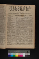 EAP1355ABLPABAVDA430170129.jpg.jpg