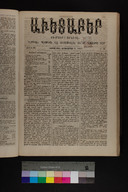 EAP1355ABLPABAVDAT300360281.jpg.jpg