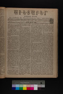 EAP1355ABLPABAVDAT240110041.jpg.jpg