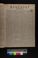 EAP1355ABLPABAVDA32A18790520205.jpg.jpg