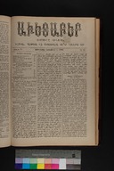 EAP1355ABLPABAVDAT330450353.jpg.jpg