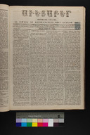 EAP1355ABLPABAVDAT210090033.jpg.jpg