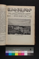 EAP1355ABLPABAVDAT530080173.jpg.jpg