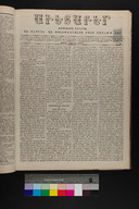 EAP1355ABLPABAVDAT210210081.jpg.jpg