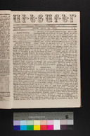 EAP1355ABLPABAVDAT14A0040013.jpg.jpg