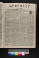 EAP1355ABLPABAVDA33&310520205.jpg.jpg