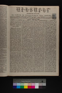 EAP1355ABLPABAVDAT230470185.jpg.jpg