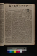 EAP1355ABLPABAVDA350360141.jpg.jpg
