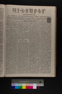 EAP1355ABLPABAVDAT22A0030009.jpg.jpg