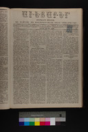 EAP1355ABLPABAVDAT230130049.jpg.jpg