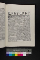 EAP1355ABLPABAVDA260290113.jpg.jpg