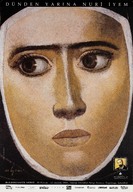 GDSK0474001.jpg.jpg