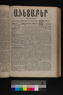EAP1355ABLPABAVDA410340265.jpg.jpg