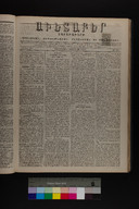 EAP1355ABLPABAVDA340510201.jpg.jpg