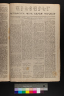 EAP1355ABLPABAVDAT1218591060001.jpg.jpg