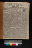 EAP1355ABLPABAVDAT26A0010001.jpg.jpg