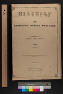 EAP1355ABLPABAVDA100000.jpg.jpg