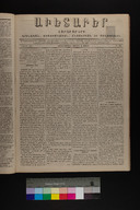 EAP1355ABLPABAVDA32A18790350137.jpg.jpg
