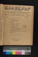 EAP1355ABLPABAVDA620040000.jpg.jpg