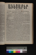 EAP1355ABLPABAVDA400520409.jpg.jpg