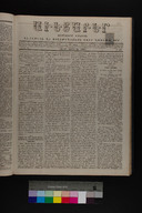 EAP1355ABLPABAVDAT240470185.jpg.jpg
