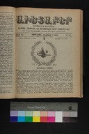EAP1355ABLPABAVDAT510310537.jpg.jpg
