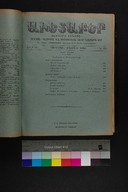 EAP1355ABLPABAVDAT520190000A1.jpg.jpg