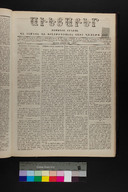 EAP1355ABLPABAVDAT200380149.jpg.jpg