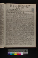 EAP1355ABLPABAVDAT230430169.jpg.jpg