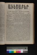 EAP1355ABLPABAVDA400480377.jpg.jpg
