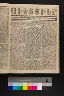 EAP1355ABLPABAVDAT170130049.jpg.jpg