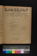 EAP1355ABLPABAVDA620440000.jpg.jpg