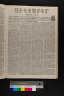 EAP1355ABLPABAVDAT200210081.jpg.jpg