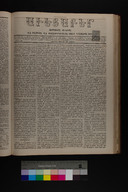 EAP1355ABLPABAVDAT250020005.jpg.jpg