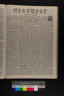 EAP1355ABLPABAVDAT22A0080029.jpg.jpg