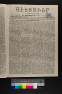 EAP1355ABLPABAVDAT210510201.jpg.jpg
