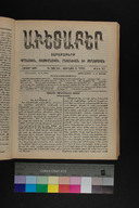 EAP1355ABLPABAVDA59A0220377.jpg.jpg